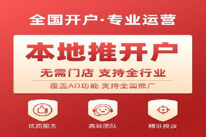 案例展示：专业SEM托管服务为企业带来精准流量