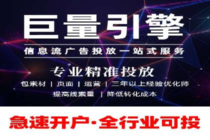 解析SEM投放策略：从经典案例看效果