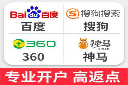 竞价托管服务中的挑战与机遇